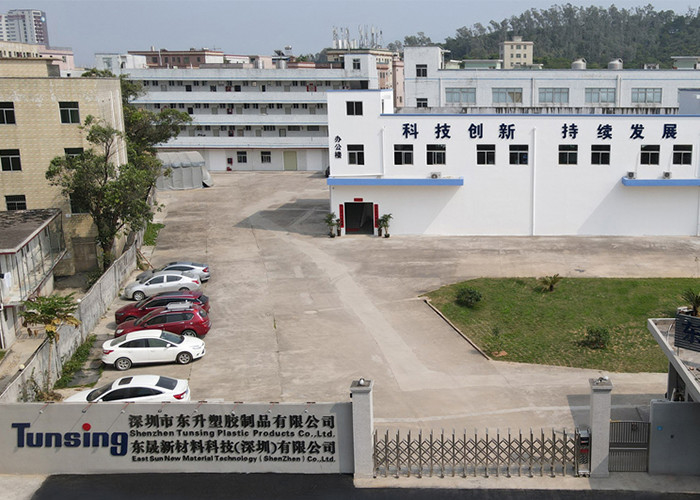চীন East Sun New Material Technology (Shenzhen) Co., Ltd. সংস্থা প্রোফাইল