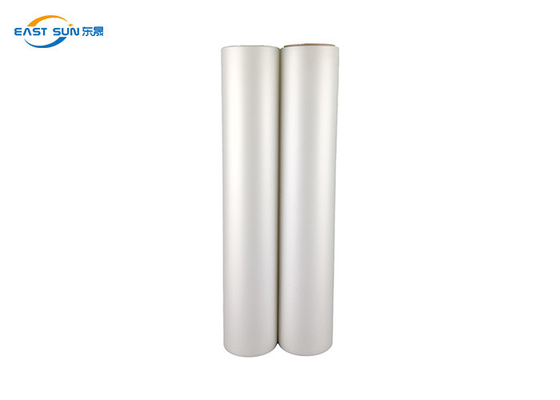 Good price উজ্জ্বল রঙ মুদ্রণ স্থানান্তর PET ফিল্ম DTF ফিল্ম রোল 0.075mm A3 A4 আকার 60cm প্রস্থ অনলাইন