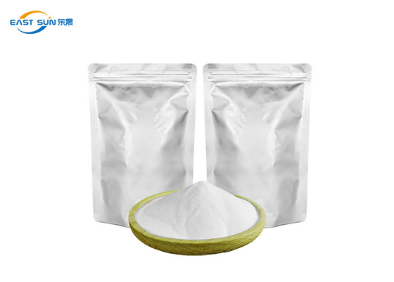 ভালো দাম DTF স্ক্রিন প্রিন্টিং আঠালো পাউডার TPU থার্মোপ্লাস্টিক পলিউরেথেন অনলাইন