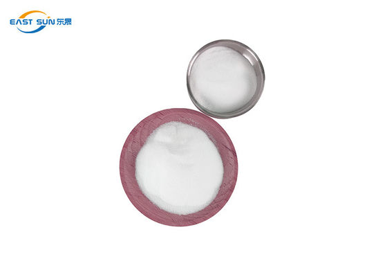 ভালো দাম 80-200μM Copolyester PES পাউডার ওয়াশিং টেক্সটাইল প্রতিরোধের অনলাইন