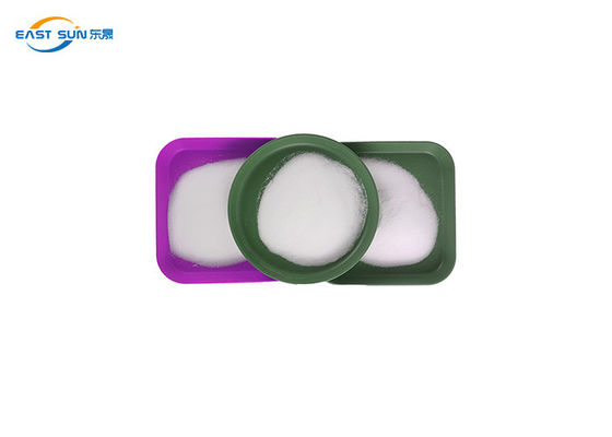 ভালো দাম ফ্যাব্রিক টেক্সটাইল জন্য থার্মোপ্লাস্টিক পলিমাইড পাউডার ওয়াশিং প্রতিরোধের অনলাইন