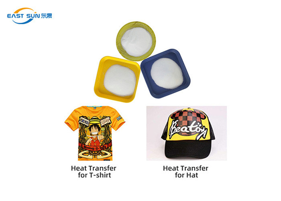 ভালো দাম 20kg 25kg DTF হট মেল্ট আঠালো পাউডার সাদা Tpu 250 μM অনলাইন