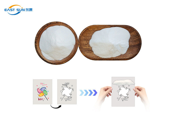 ভালো দাম DTF Powder Heat Transfer Polyurethane 80-200 Micron Hot Melt AdhesiveTPU Powder for DTF Printing অনলাইন