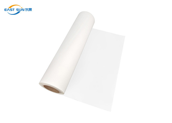 ভালো দাম DTF ডিজিটাল ইঙ্কজেট প্রিন্টারের জন্য 300mm 330mm 600mm DTF PET ফিল্ম অনলাইন