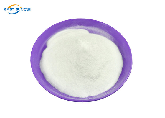 ভালো দাম DTF Polyurethane Tpu হট মেল্ট পাউডার 1kg 5kg 80 - 200um অনলাইন