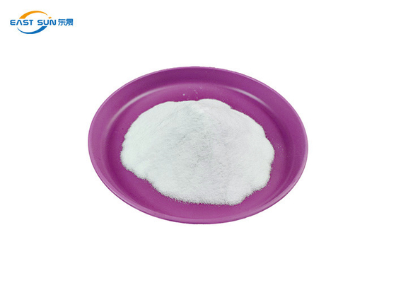 Good price TPU DTF হট মেল্ট পাউডার কম মেল্টিং পয়েন্ট DTF ট্রান্সফার পাউডার অনলাইন