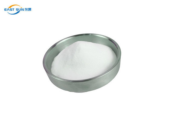 ভালো দাম সাদা পলিমাইড পরমানন্দ পাউডার স্থানান্তর আঠালো পাউডার অনলাইন