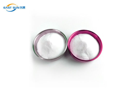 ভালো দাম স্ক্রিন প্রিন্টিংয়ের জন্য CO PES পাউডার কপলিস্টার থার্মোপ্লাস্টিক পাউডার অনলাইন