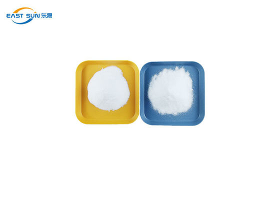 Good price ডিজিটাল প্রিন্টিংয়ের জন্য TPU Polyurethane হট মেল্ট পাউডার আঠালো রজন অনলাইন