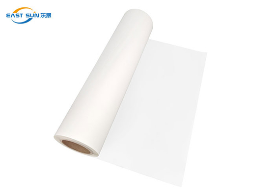 Good price DTF প্রিন্টিং কোল্ড পিল সিঙ্গেল সাইড/ডাবল সাইডের জন্য 60cm 100m PET ফিল্ম অনলাইন