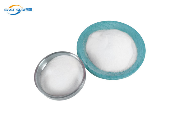 Good price টেক্সটাইল ফ্যাব্রিকের জন্য আঠালো পলিয়েস্টার হট মেল্ট পাউডার PES পাউডার অনলাইন