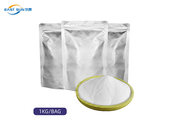 Good price পোশাকে DTF প্রিন্টের জন্য নরম পলিউরেথেন হট মেল্ট আঠালো পাউডার অনলাইন