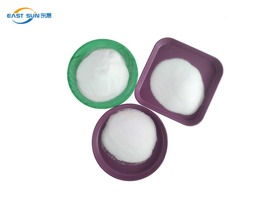 Good price ডিটিএফ প্রিন্টার 80-200um টিপিইউ গরম গলিত আঠালো গুঁড়া পলিউরেথেন আঠালো জন্য ডিটিএফ অনলাইন