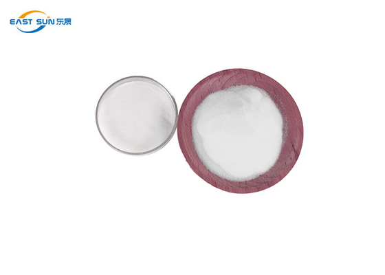 Good price Tpu DTF হট মেল্ট আঠালো পাউডার হিট ট্রান্সফার প্রিন্টিং সাদা অনলাইন