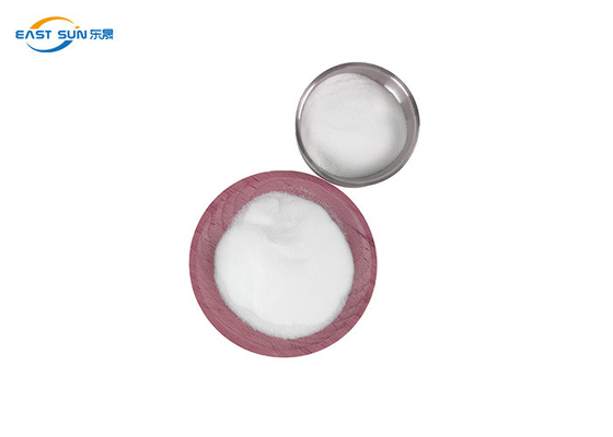 Good price 80-200μM Copolyester PES পাউডার ওয়াশিং টেক্সটাইল প্রতিরোধের অনলাইন