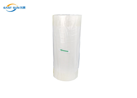 Good price তাপ স্থানান্তর প্রিন্টারের জন্য ডাবল সাইড প্রিন্টিং 75 মাইক্রন ডিটিএফ পিইটি ফিল্ম রোল অনলাইন