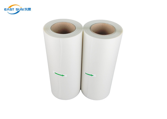 Good price 30 সেমি 33 সেমি 60 সেমি হট পিলিং তাপ স্থানান্তর Dtf পোষা প্রাণী ফিল্ম রোল জন্য Dtf টি-শার্ট মুদ্রণ অনলাইন