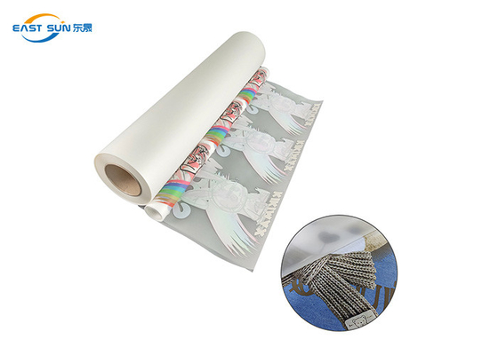 Good price ROHS DTF তাপ স্থানান্তর PET ফিল্ম 60 সেমি মুদ্রণের জন্য অনলাইন