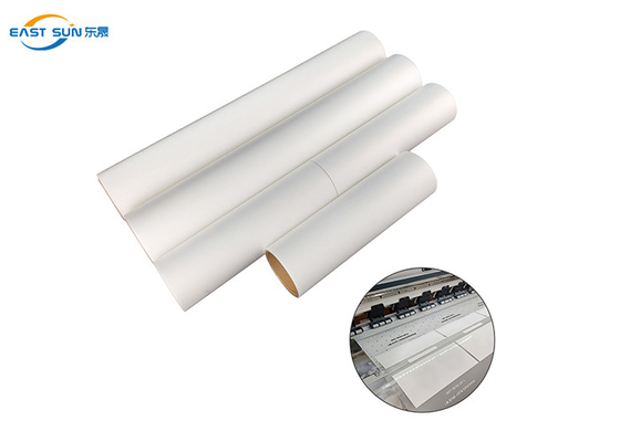 Good price 100 মি 60 সেমি পিইটি ডিটিএফ ট্রান্সফার ফিল্ম পিইটি ডিজিটাল ট্রান্সফার পেপার ডিটিএফ মুদ্রণের জন্য অনলাইন