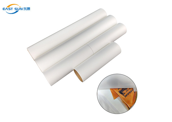 কাস্টমাইজেশন ডিটিএফ ট্রান্সফার ফিল্ম 33cm 30cm 60cm