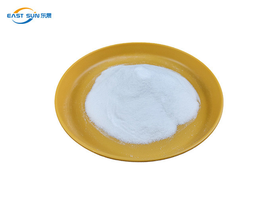 Good price টি শার্টের জন্য হলুদ প্রতিরোধের TPU পলিউরেথেন পাউডার পরমানন্দ অনলাইন