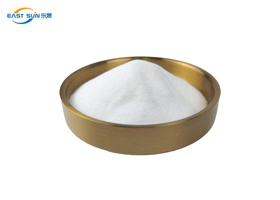 Good price পরমানন্দ Pes পলিয়েস্টার ল্যামিনেশন ফ্যাব্রিক জন্য গরম দ্রবীভূত আঠালো পাউডার অনলাইন