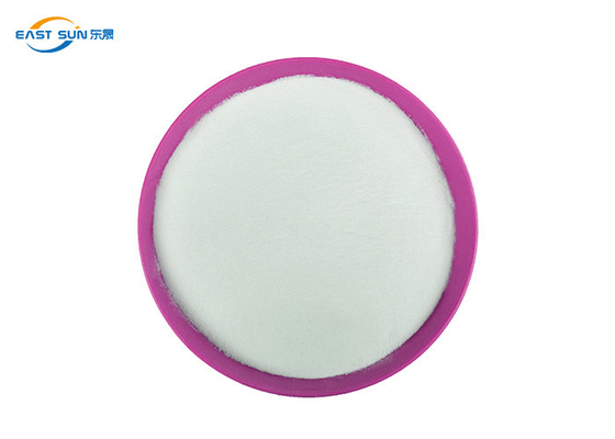 Good price DTF প্রিন্টারের জন্য সাদা চেহারা TPU তাপ স্থানান্তর আঠালো পাউডার অনলাইন