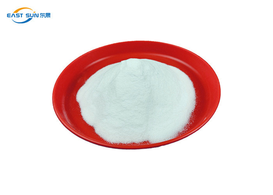 Good price তাপ স্থানান্তরের জন্য DTF TPU হট মেল্ট আঠালো পাউডার পলিউরেথেন অনলাইন