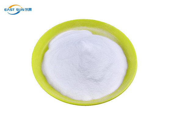 Good price তাপ স্থানান্তর 80um 170um PES পাউডার Copolyester পাউডার ফ্যাব্রিক আঠালো অনলাইন