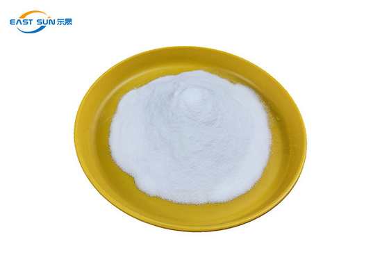 Good price টেক্সটাইল ফ্যাব্রিক হিট ট্রান্সফার প্রিন্টিংয়ের জন্য হট মেল্ট আঠালো PES পাউডার অনলাইন