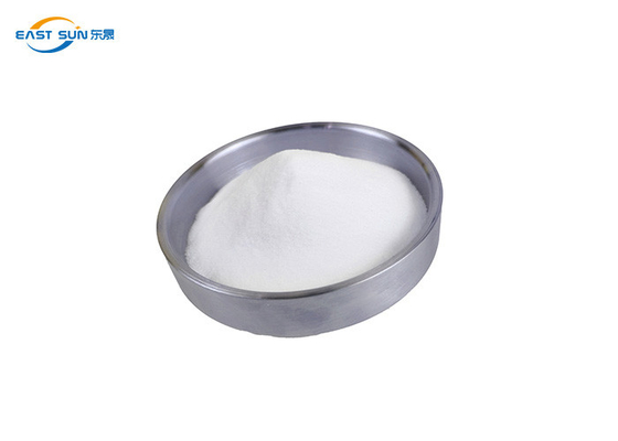 Good price ফ্যাব্রিক সিল্ক স্ক্রিন প্রিন্টিংয়ের জন্য তাপ স্থানান্তর সাদা পলিমাইড পাউডার অনলাইন