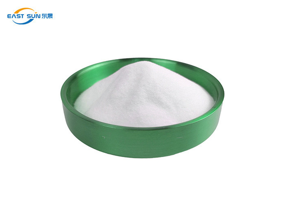 Good price DTF স্থানান্তরের জন্য থার্মোপ্লাস্টিক রজন TPU হট মেল্ট আঠালো পাউডার অনলাইন