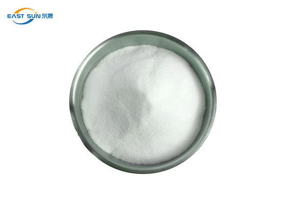 Good price ফ্যাব্রিক DTF-এর জন্য TPU Polyurethane হট মেল্ট আঠালো পাউডার সাদা রঙ অনলাইন