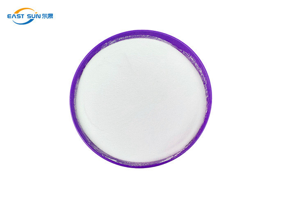 Good price থার্মোপ্লাস্টিক পলিউরেথেন PU DTF হট মেল্ট পাউডার সিল্ক স্ক্রিন প্রিন্টিং অনলাইন