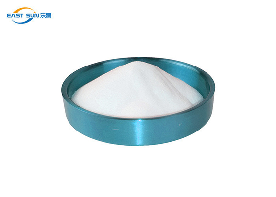 Good price তাপ স্থানান্তর মুদ্রণের জন্য সাদা DTF আঠালো পাউডার গরম দ্রবীভূত করা অনলাইন