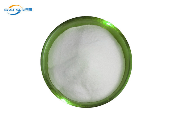Good price তাপ স্থানান্তর মুদ্রণের জন্য 80um 200um DTF হট মেল্ট আঠালো পাউডার অনলাইন